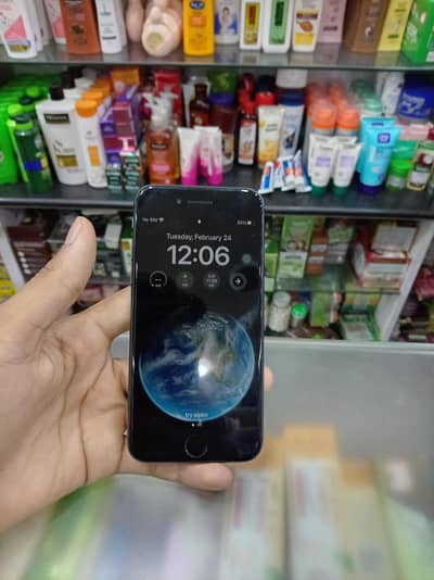 sale  & exchange possible