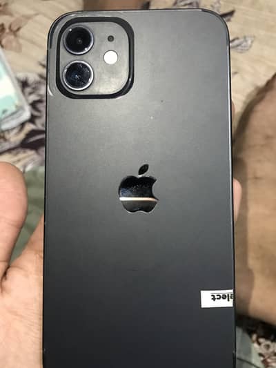 only serious people contact me