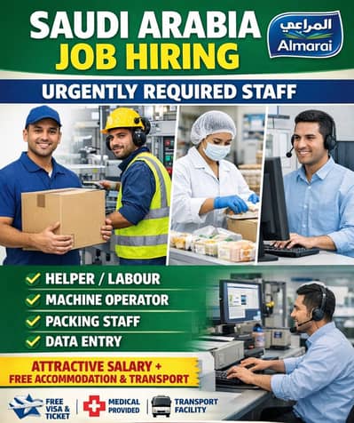 we are hiring for Saudi Arabia