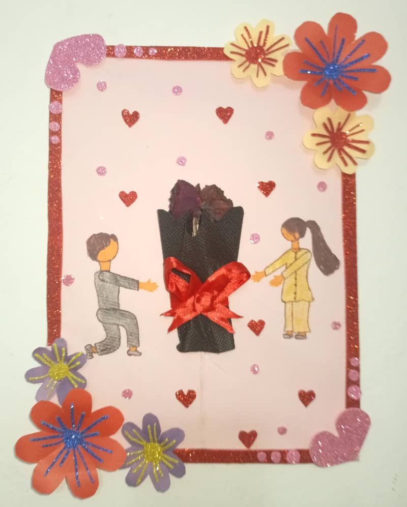 memory storing frame 1