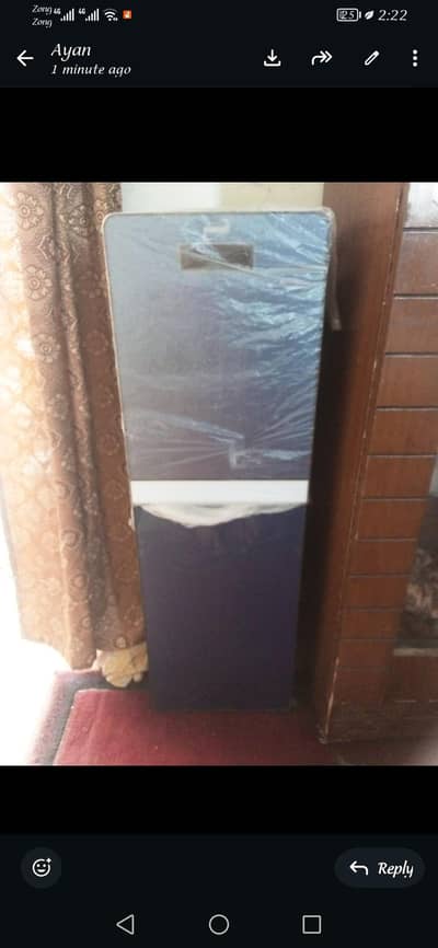 new chiz Hai Eid Ki WaJa say seal Karna Par RaHa hai