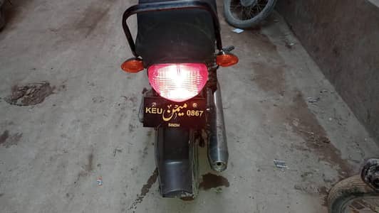 sp70 for sell he urgent sell