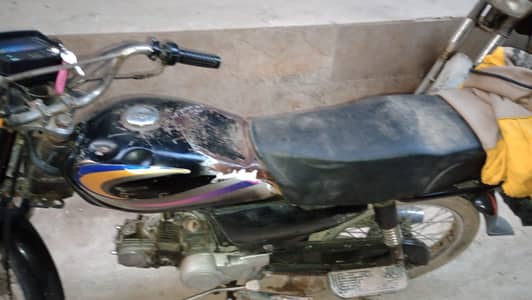 sp70 for sell he urgent sell