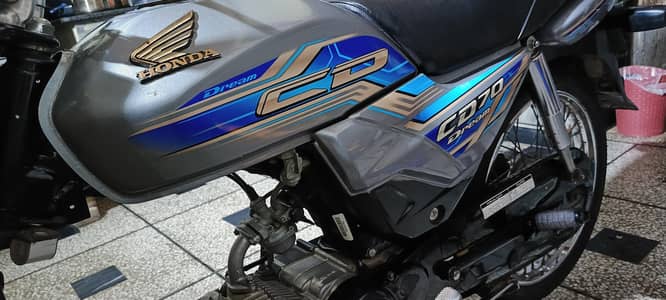 Honda cd70 dreem 2022 model tottaly janion condition