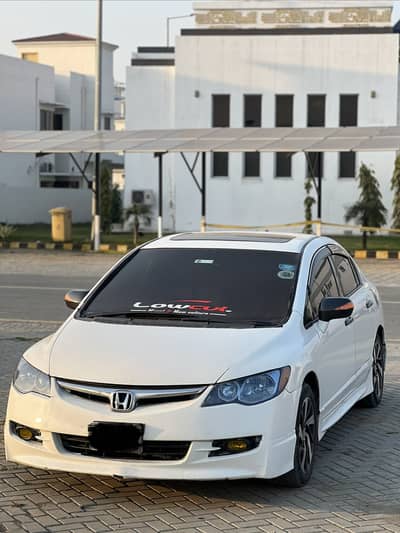 Honda Civic Reborn
