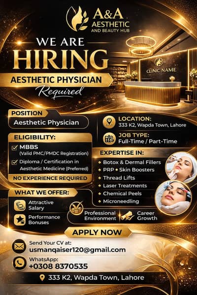 We are hiring aesthetic physician
