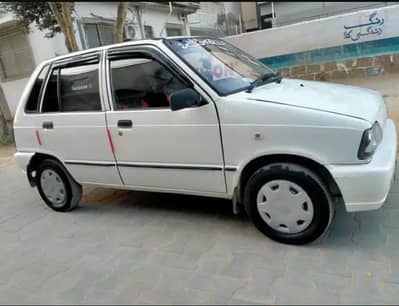 Suzuki Mehran VXR super Mint condition