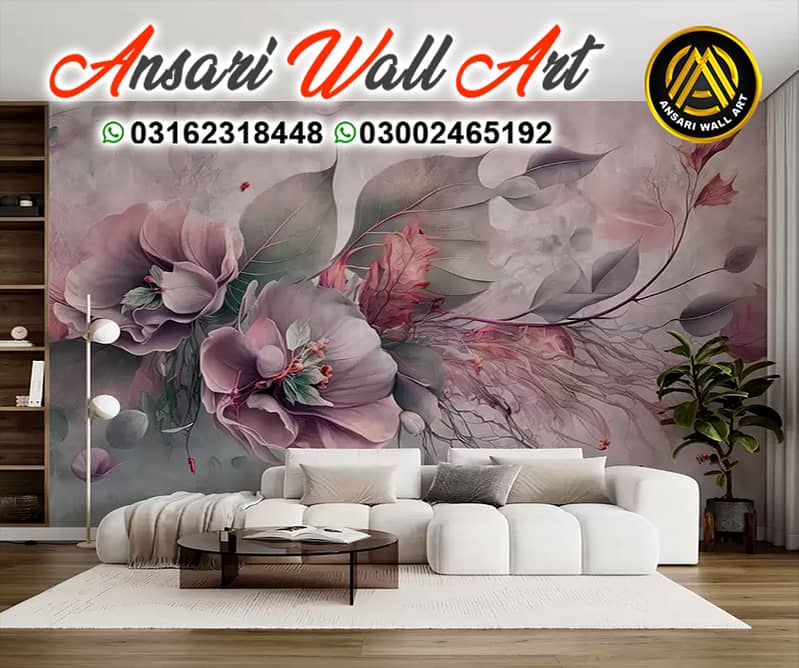 3D Customize Wallpaper 17