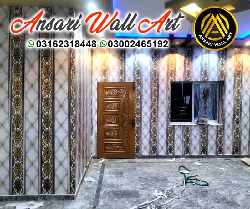 3D Customize Wallpaper 3