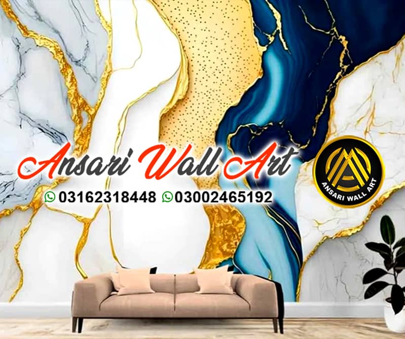 3D Customize Wallpaper 4