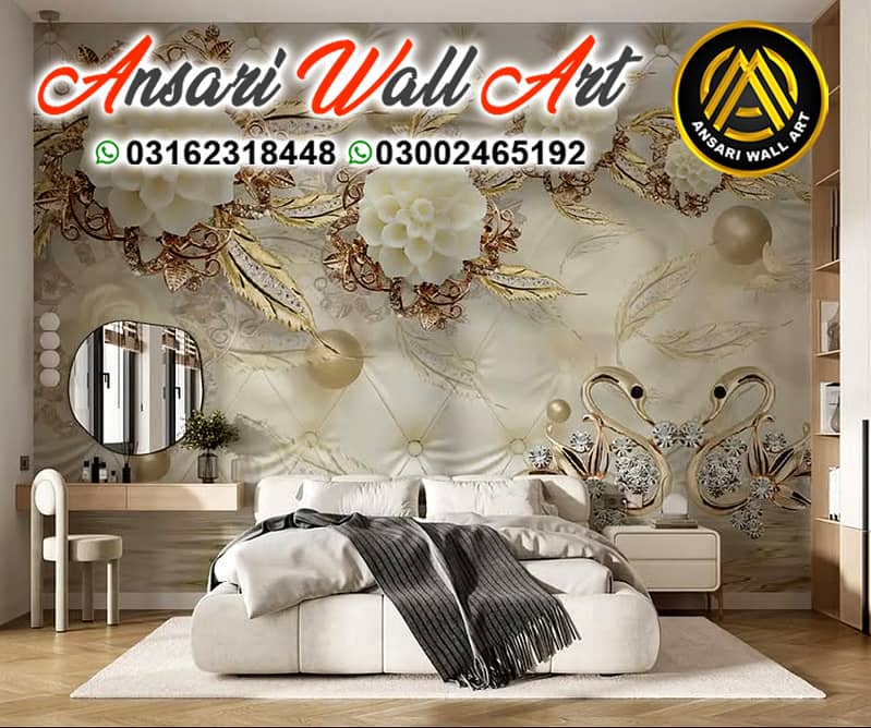 3D Customize Wallpaper 6