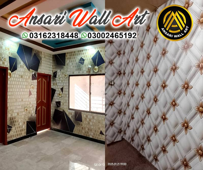 3D Customize Wallpaper 8