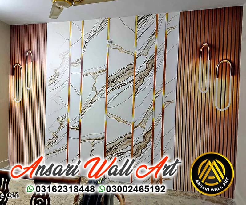 3D Customize Wallpaper 9