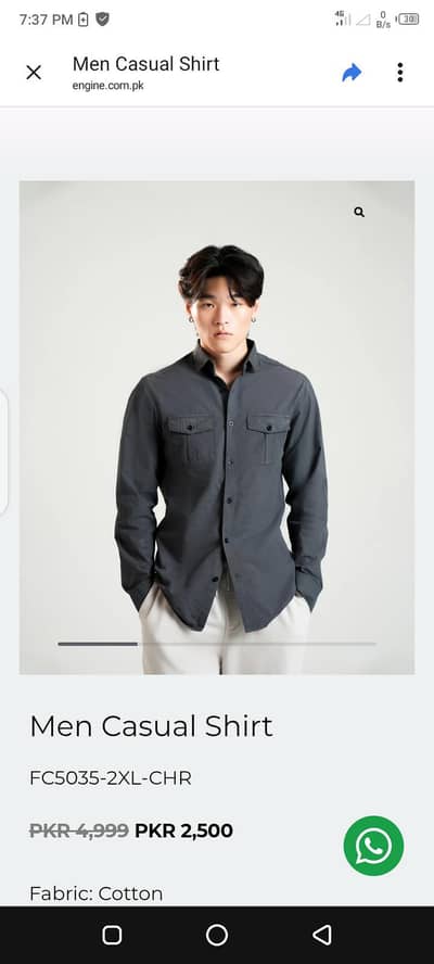 Engine casual shirt brand new