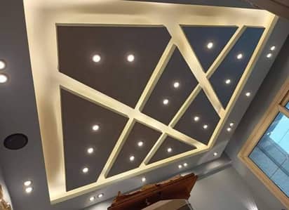 False ceiling
