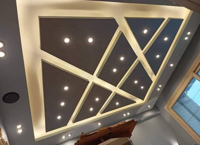 False ceiling 0