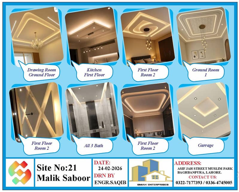 False ceiling 4