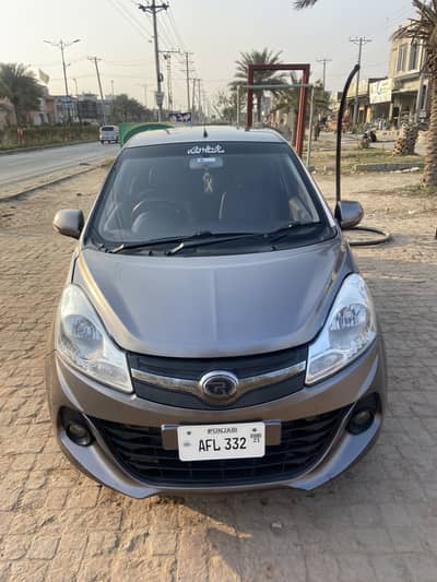 Prince pearl for sale