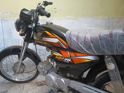 I'm argent selling my Honda's 2025 model