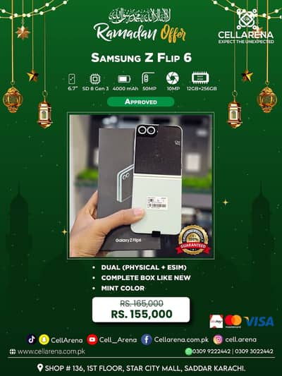 RAMADAN OFFER SAMSUNG Z FLIP CELLARENA