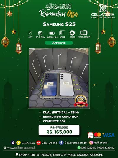 Ramdan Offer Samsung Galaxy S25 Approved- CELLARENA