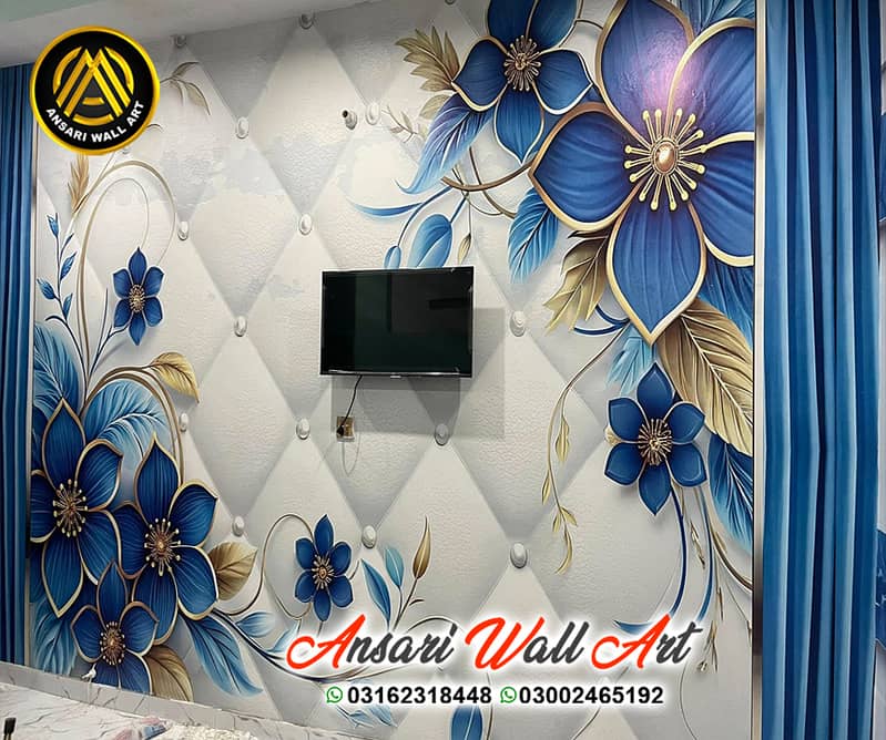 3D Customize Wallpaper 14