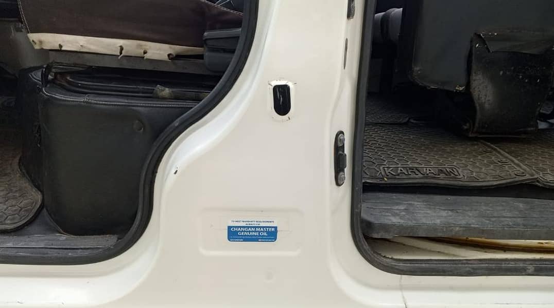 changan karvan 15