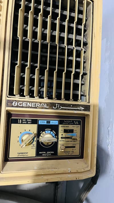 General window Ac 1.5 ton