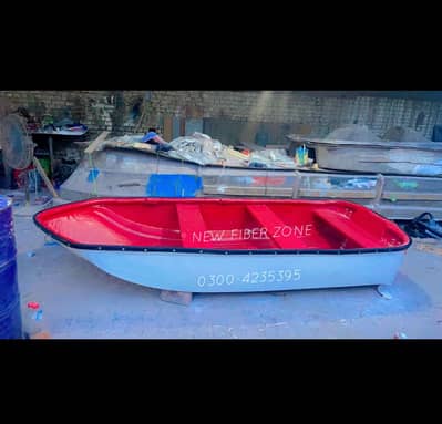 Fiberglass 10ft boat for sale