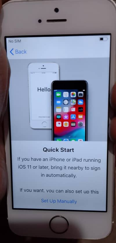 software Hoga mobile ka
