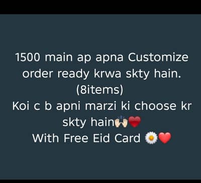 All over Pakistan delivery available ha