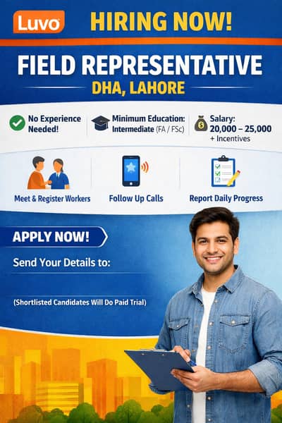 FIELD REPRESENTATIVE – LAHORE (DHA AREA)