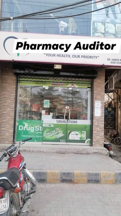 Running Pharmacy Setup For Sale