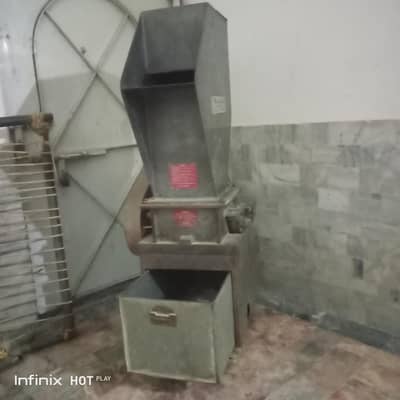 plastic Cutting machine
