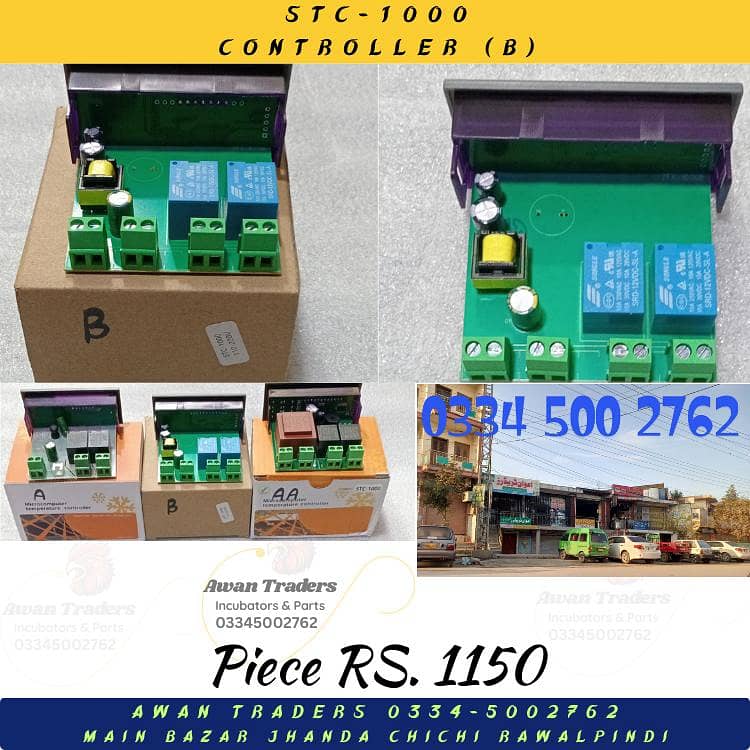 Incubators Controllers 9