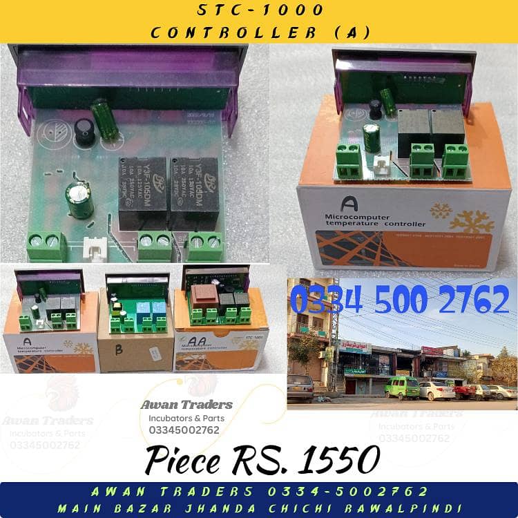 Incubators Controllers 10