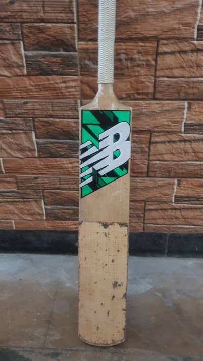 Hardball used bat