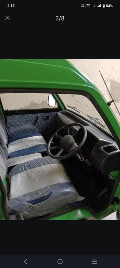 carry Bolan for sale