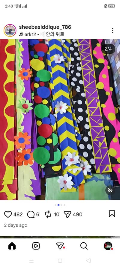 Montessori Trained Teacher required near MAO college