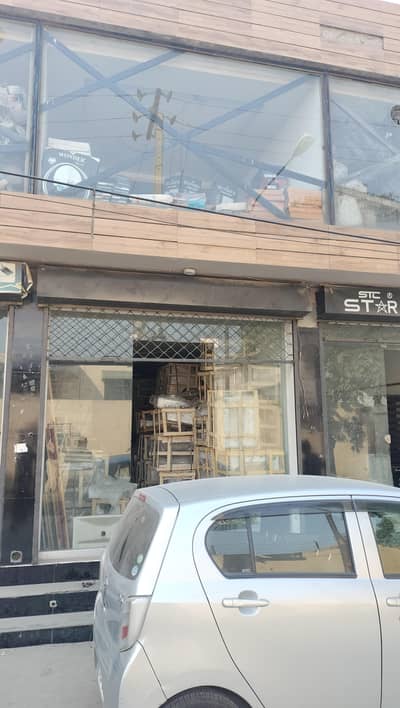 A beautiful shop for sale