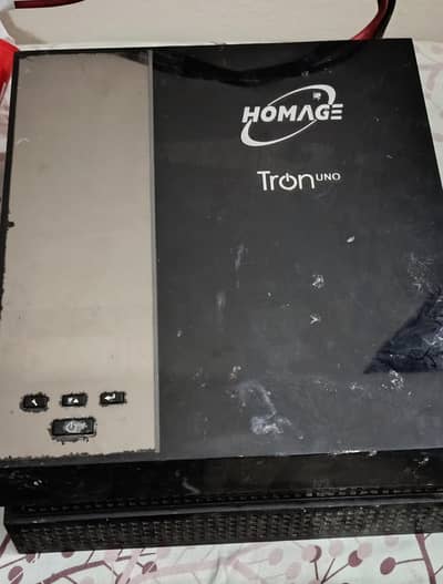 Homepage 1000 Watt UPS