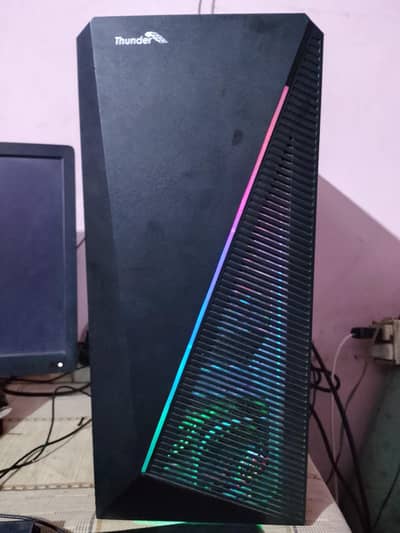 Low budget pc (read) Description