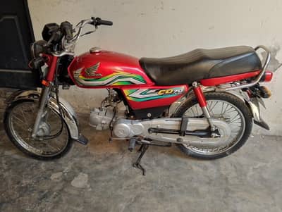 Honda 125