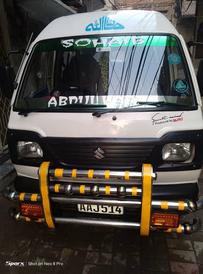 suzuki bolan VXR 2020