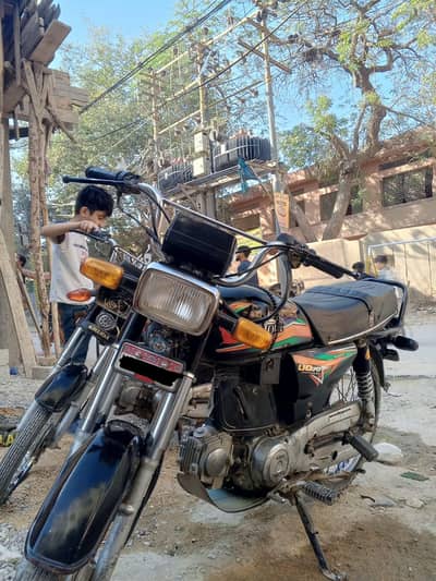 unique 2022 for sale