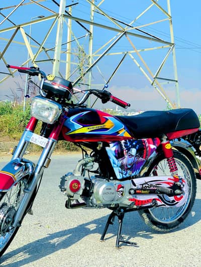 union star 7t modified liting stekar AtoZ janwan