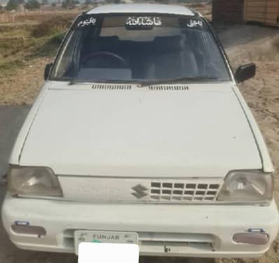 Suzuki Mehran