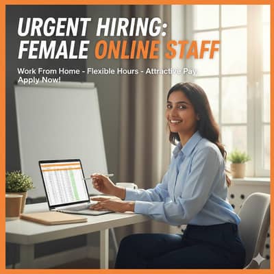 Need Female staff
