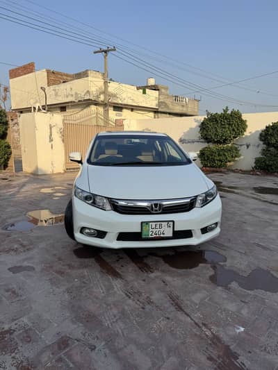 Honda civic rebirth 2014