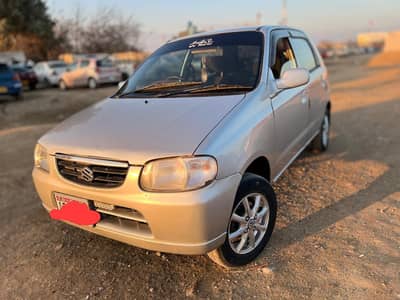 More Information for Call